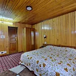 Hotel Affarwat