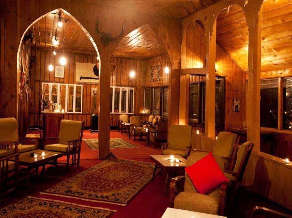 Nedous * Gulmarg