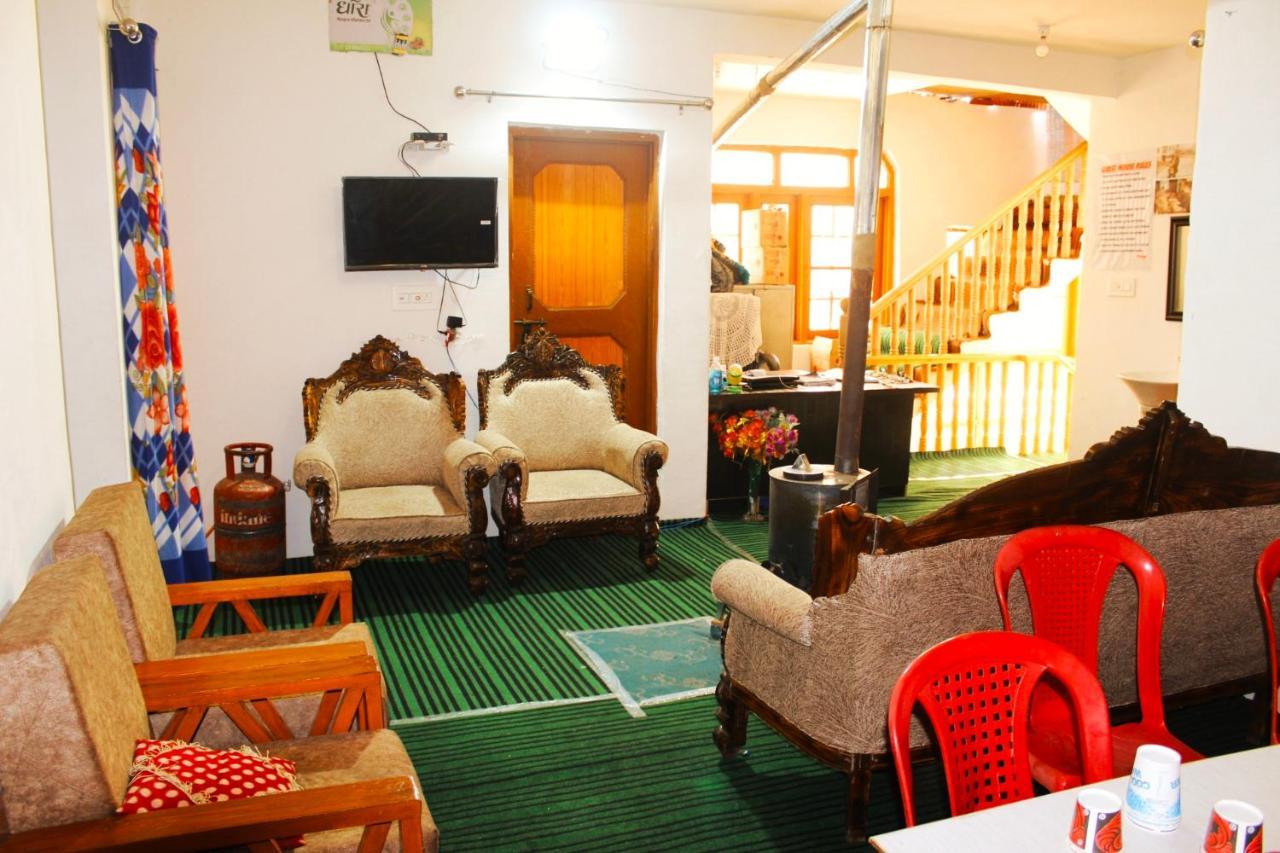 Guest house Gulsitara Gulmarg