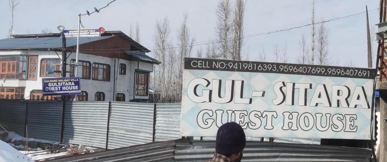 Gulsitara Guest house *