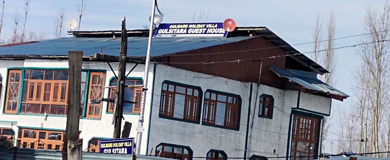 Guest house Gulsitara *