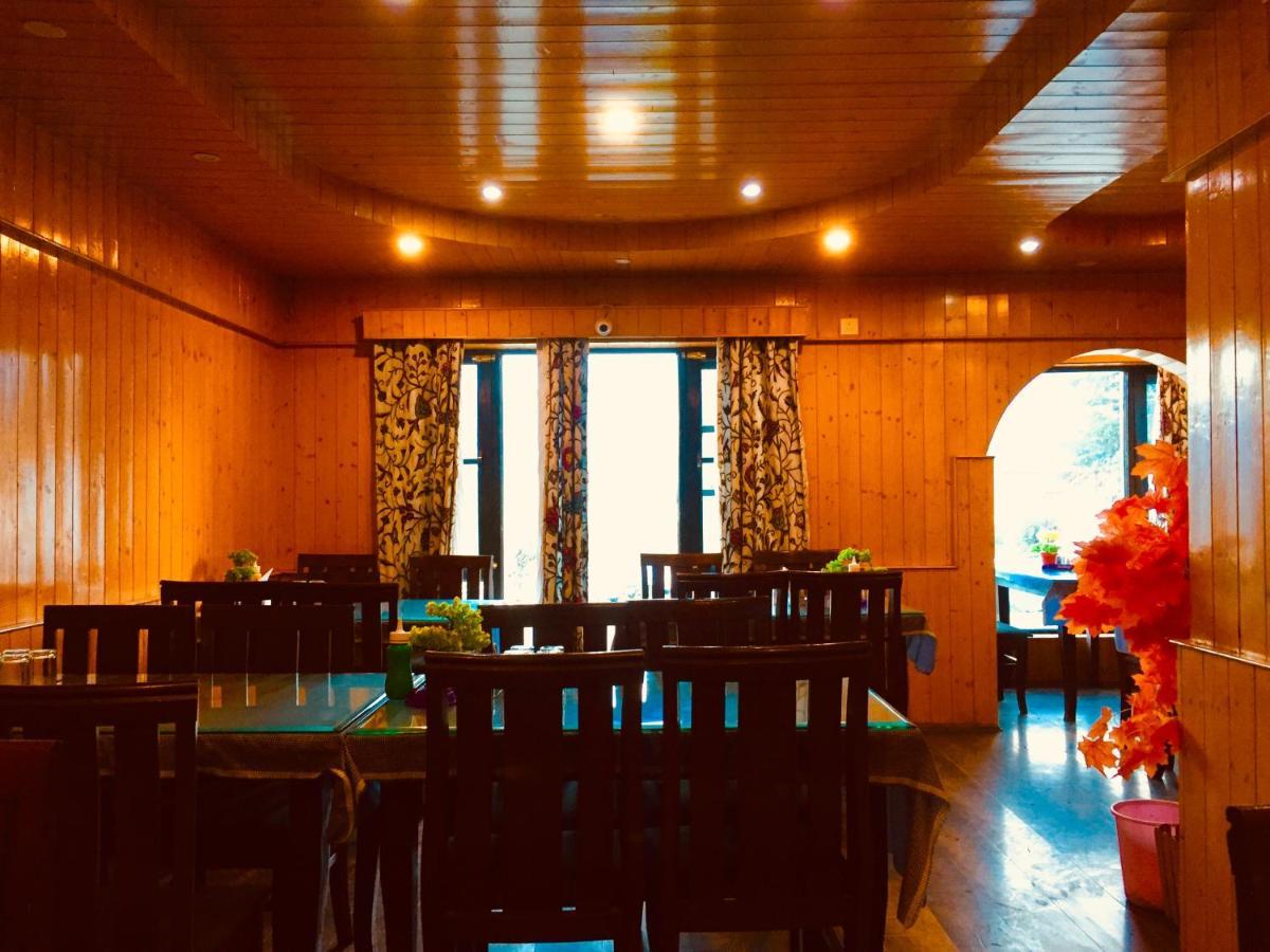 Pine View Hotel