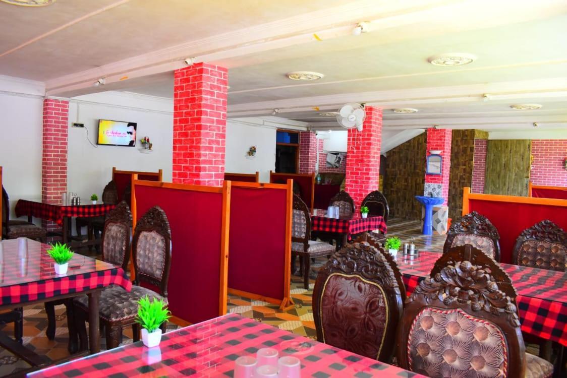 The Sunset Guest house