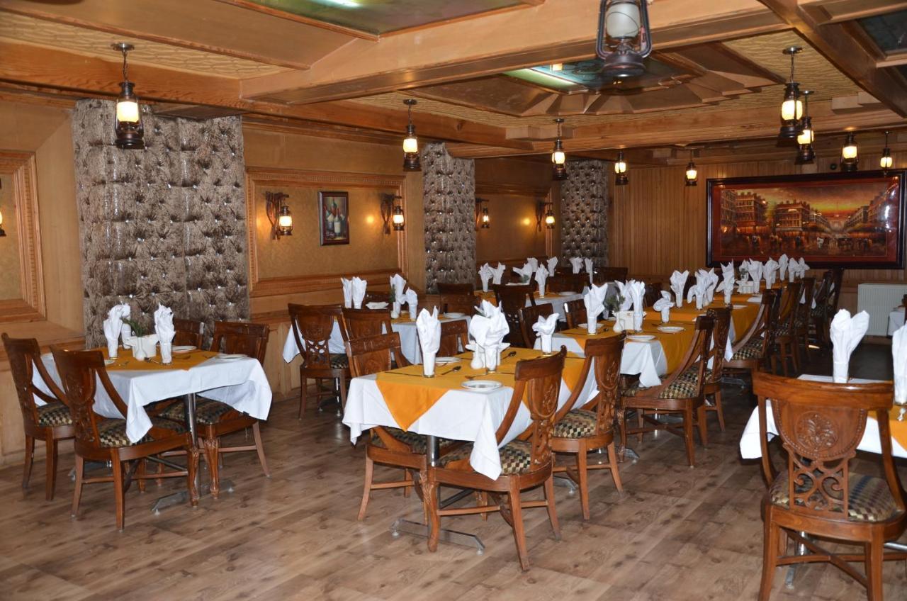 Hilltop Gulmarg