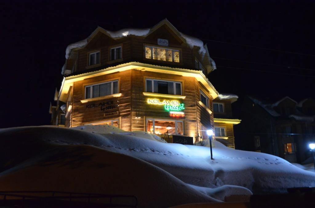 Kolahoi Heights, Resort 3*